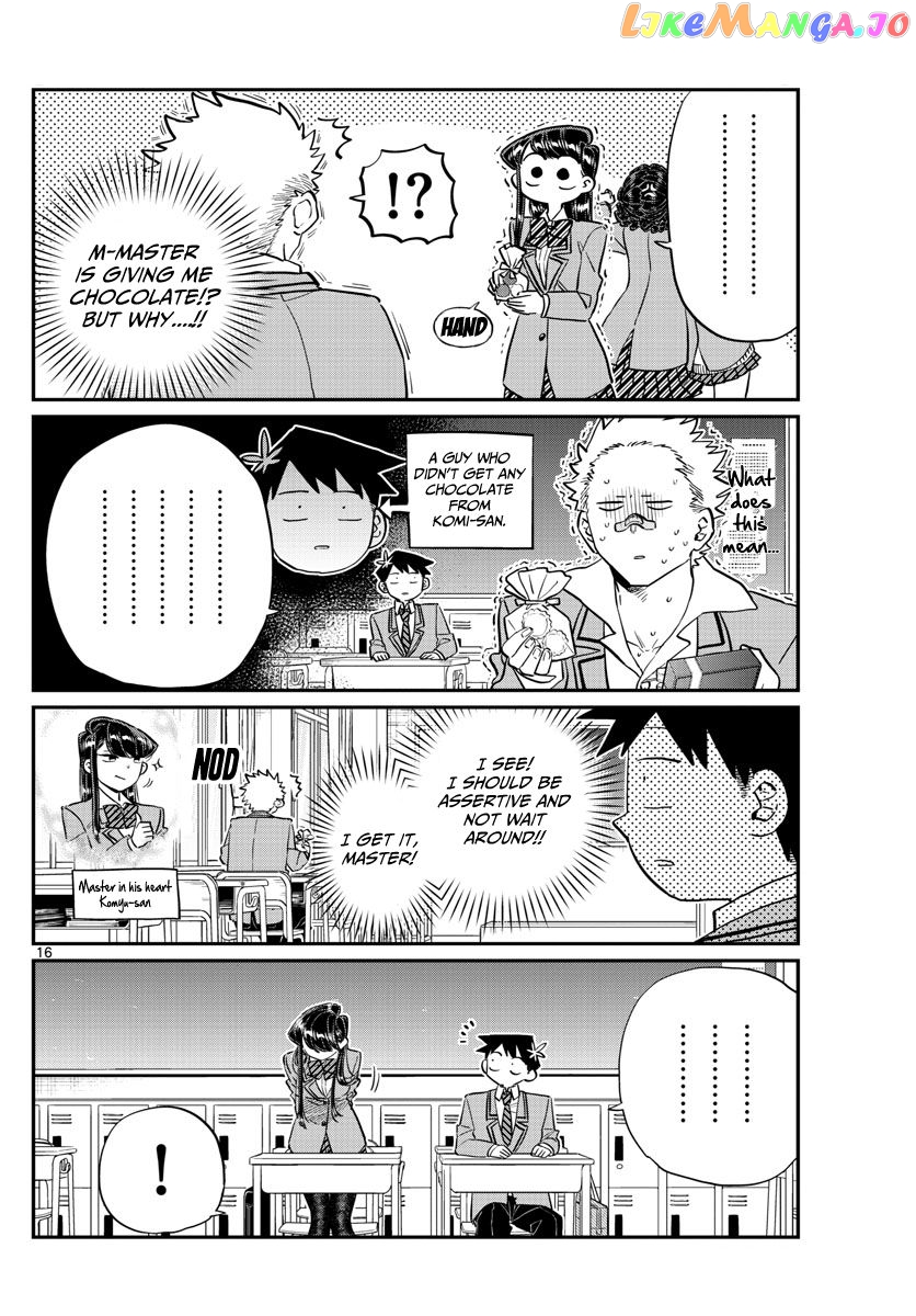 Komi Can